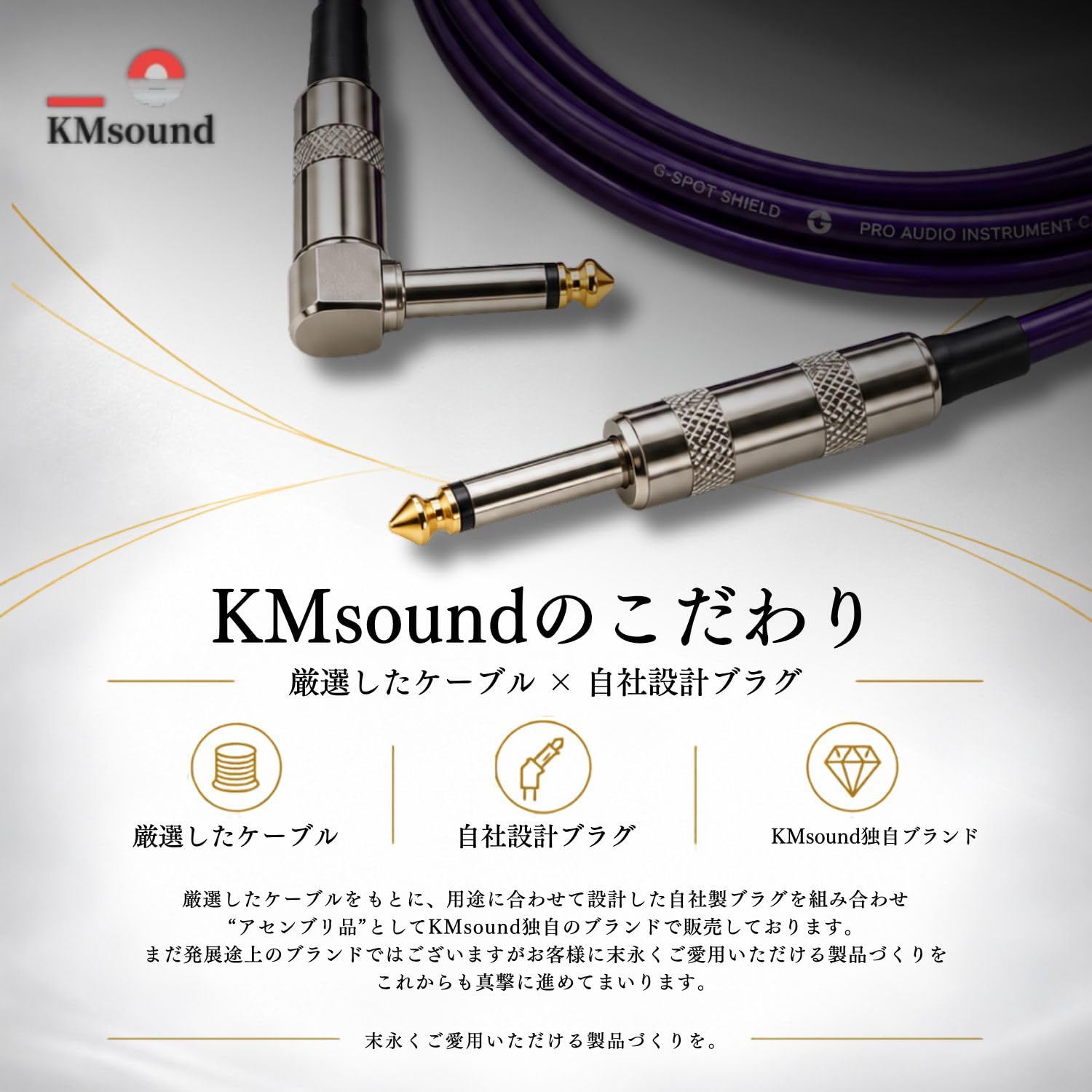 Amazon.co.jp: CANARE カナレ GS-6 シールドケーブル MADE IN JAPAN